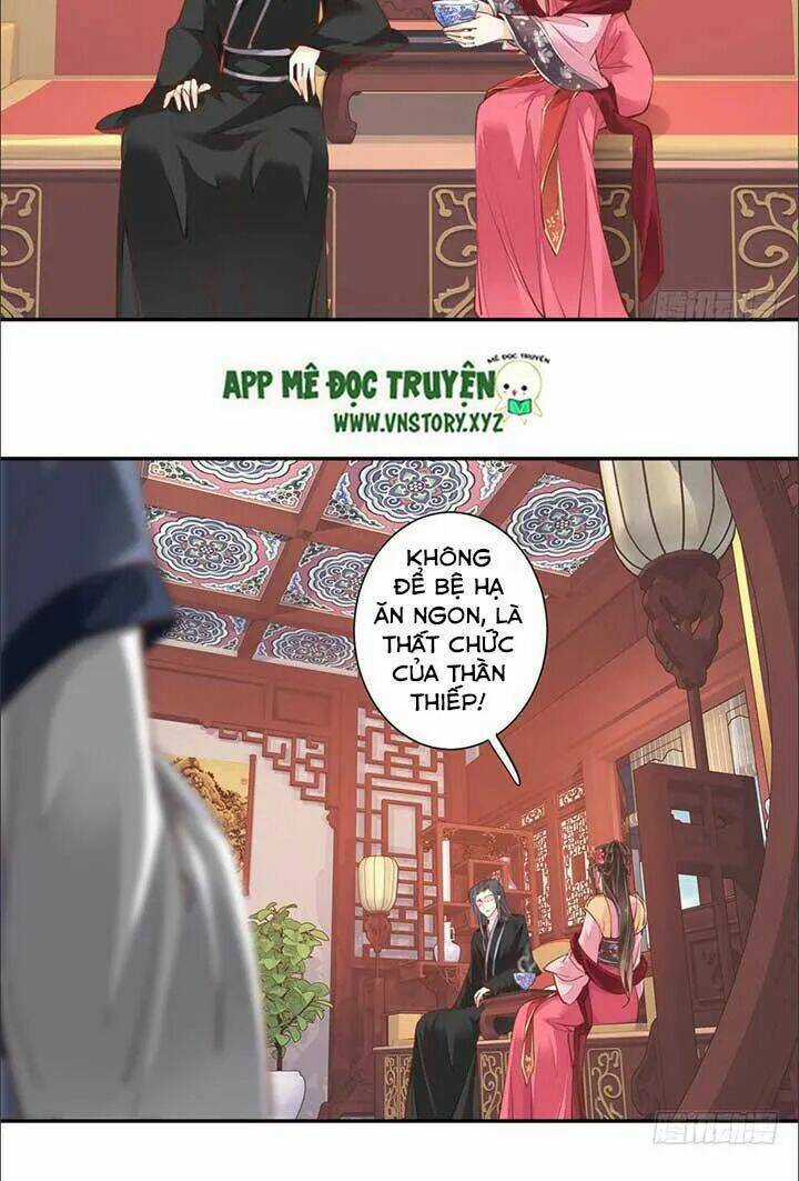 Hoàng Hậu Ương Bướng Chapter 77 trang 2