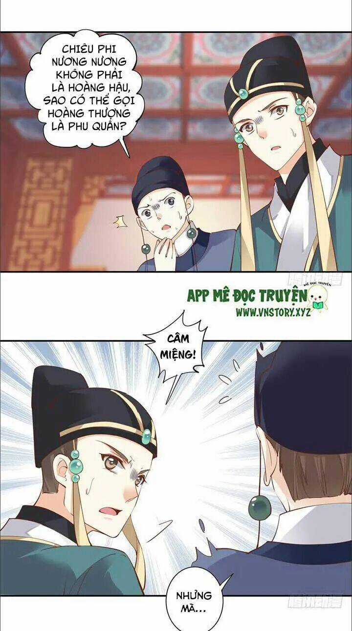 Hoàng Hậu Ương Bướng Chapter 77 trang 3