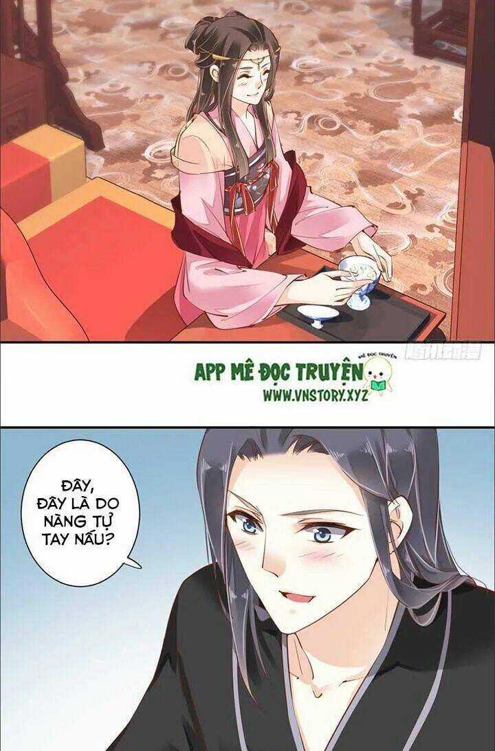 Hoàng Hậu Ương Bướng Chapter 77 trang 5