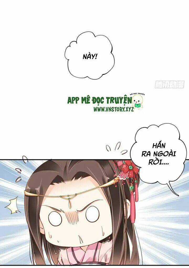 Hoàng Hậu Ương Bướng Chapter 78 trang 16