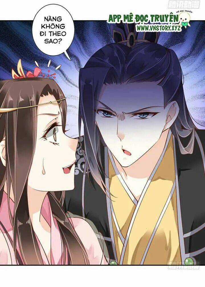 Hoàng Hậu Ương Bướng Chapter 78 trang 17