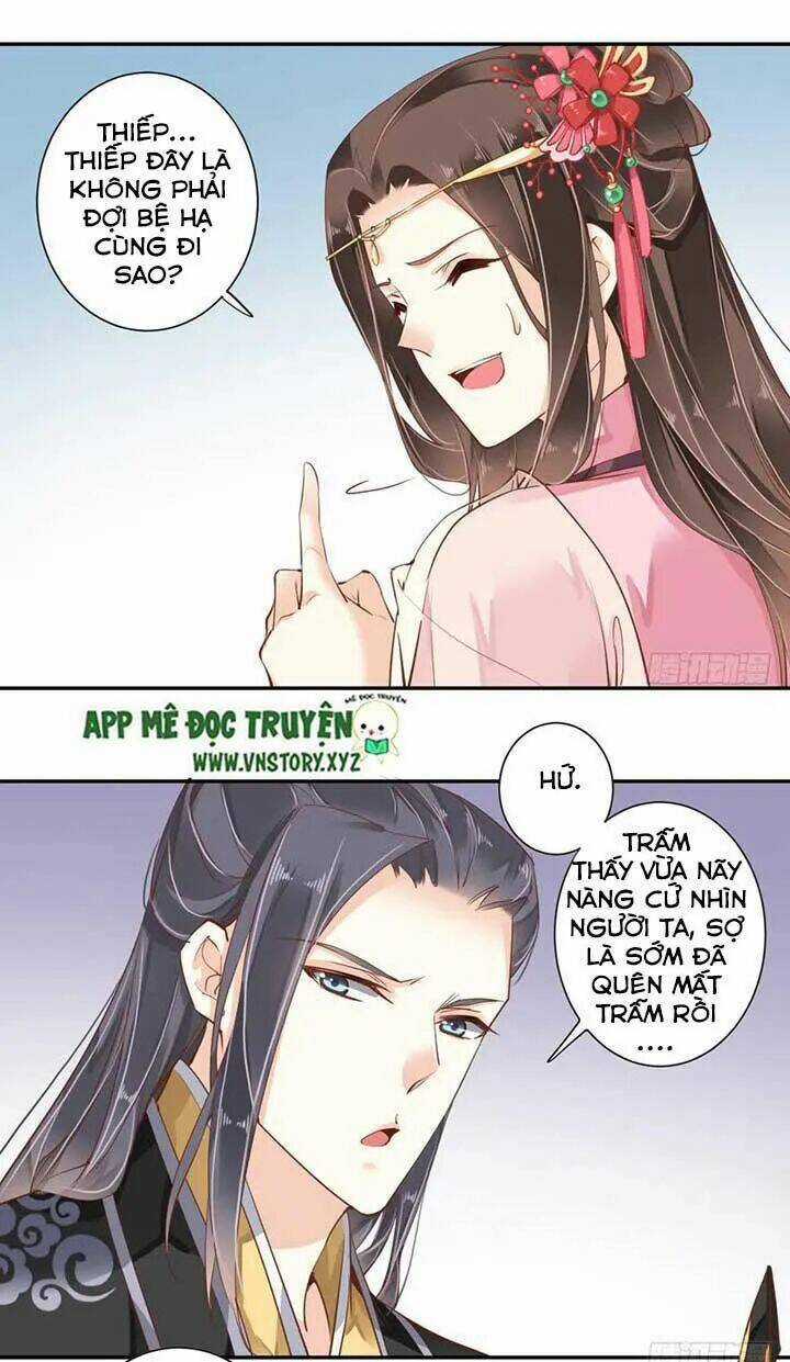 Hoàng Hậu Ương Bướng Chapter 78 trang 18