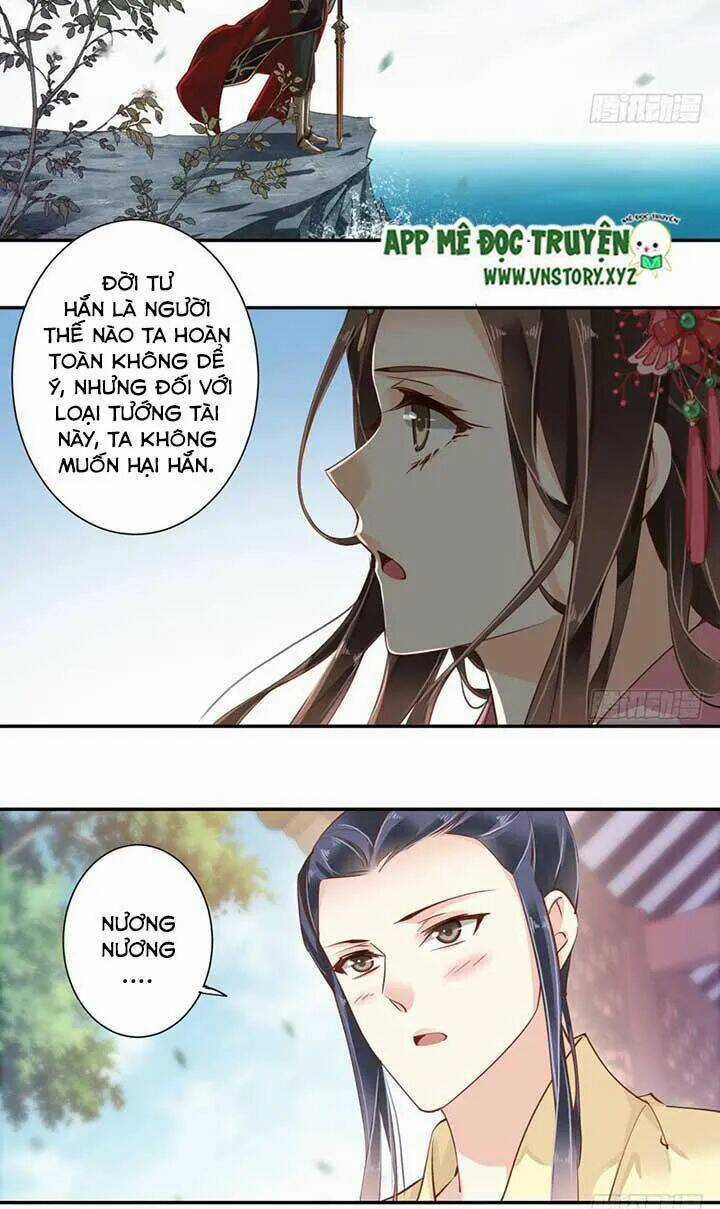 Hoàng Hậu Ương Bướng Chapter 78 trang 2