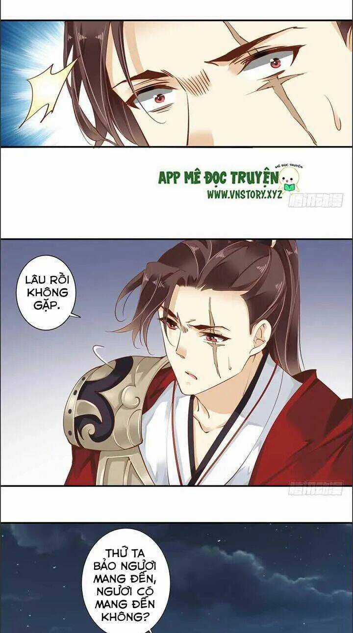 Hoàng Hậu Ương Bướng Chapter 79 trang 14