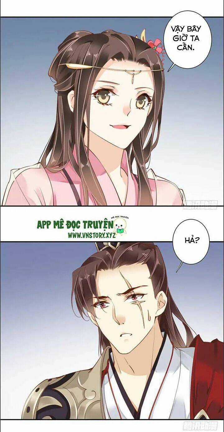 Hoàng Hậu Ương Bướng Chapter 79 trang 16