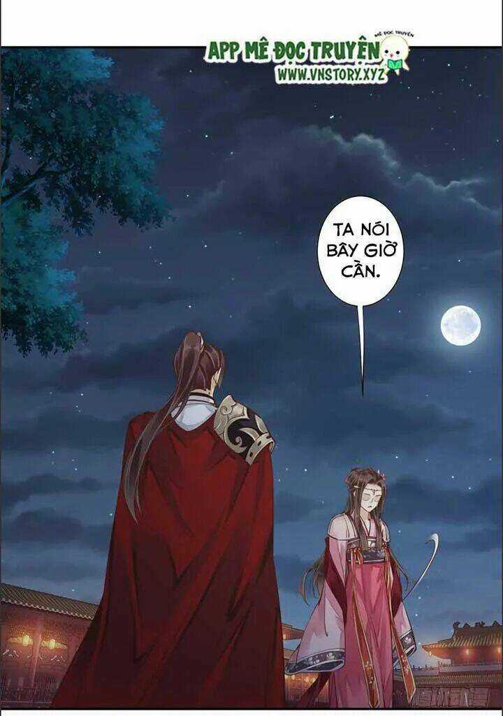 Hoàng Hậu Ương Bướng Chapter 79 trang 17