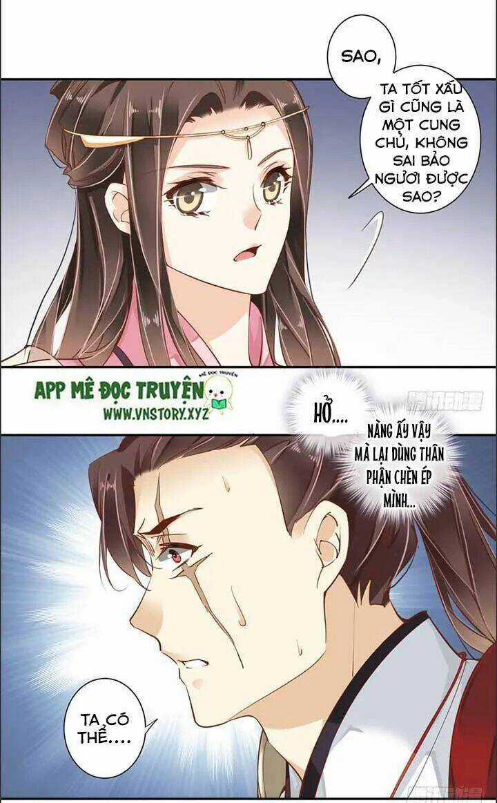 Hoàng Hậu Ương Bướng Chapter 79 trang 18