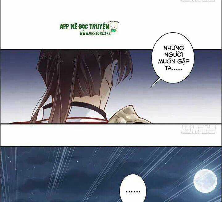 Hoàng Hậu Ương Bướng Chapter 79 trang 19