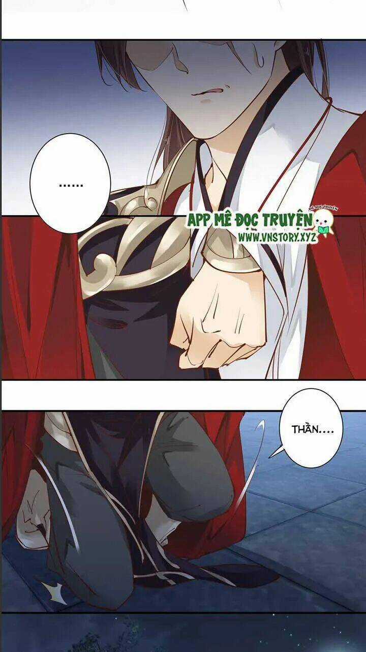 Hoàng Hậu Ương Bướng Chapter 79 trang 21