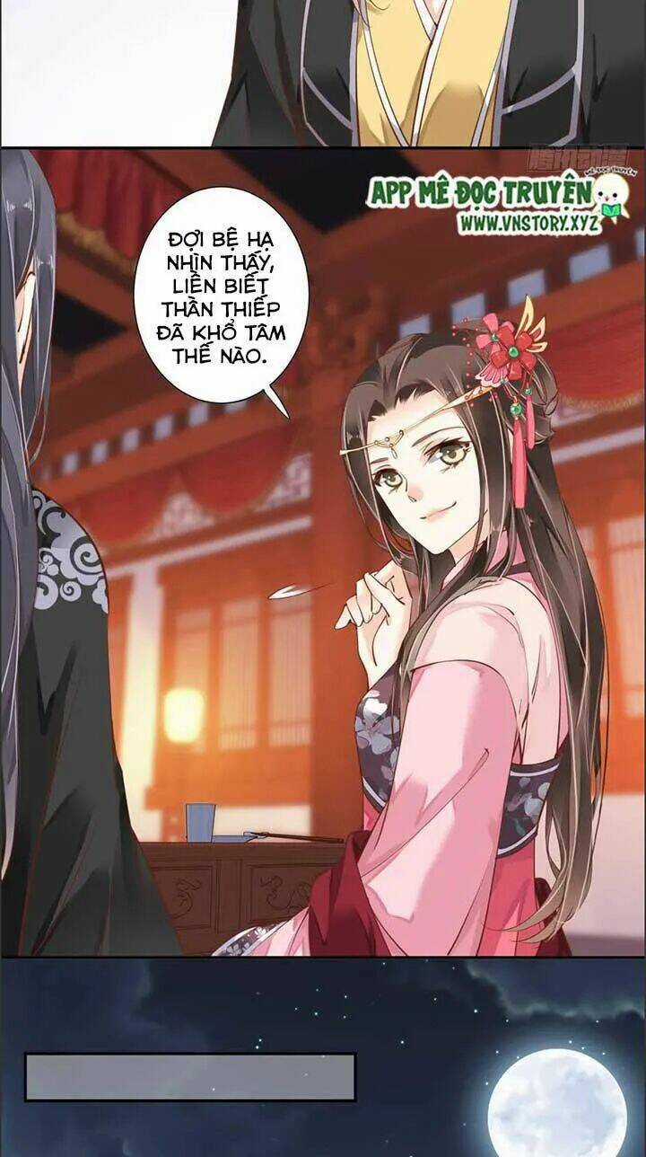 Hoàng Hậu Ương Bướng Chapter 79 trang 3