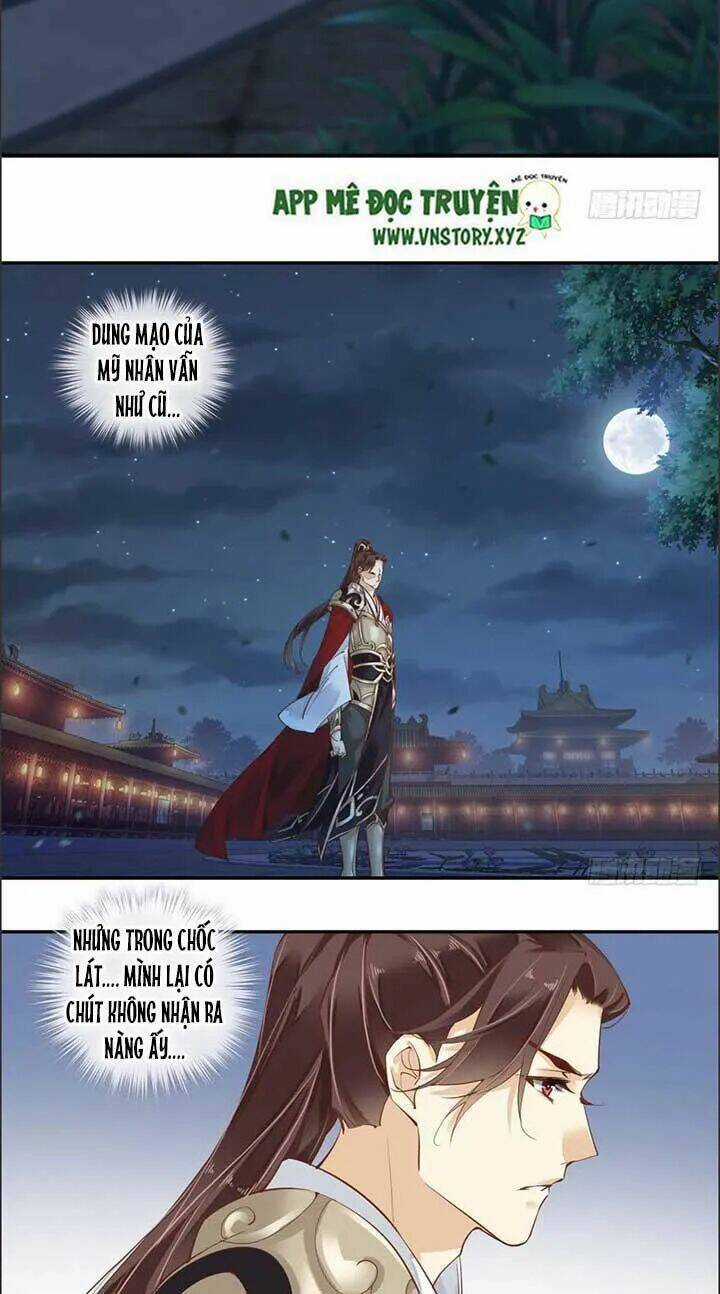 Hoàng Hậu Ương Bướng Chapter 79 trang 5