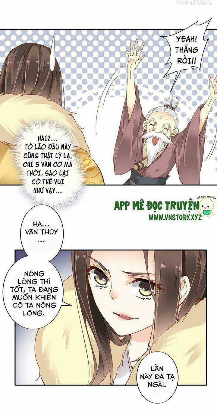 Hoàng Hậu Ương Bướng Chapter 8 trang 16