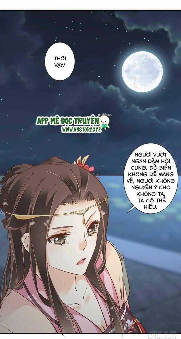 Hoàng Hậu Ương Bướng Chapter 80 trang 1