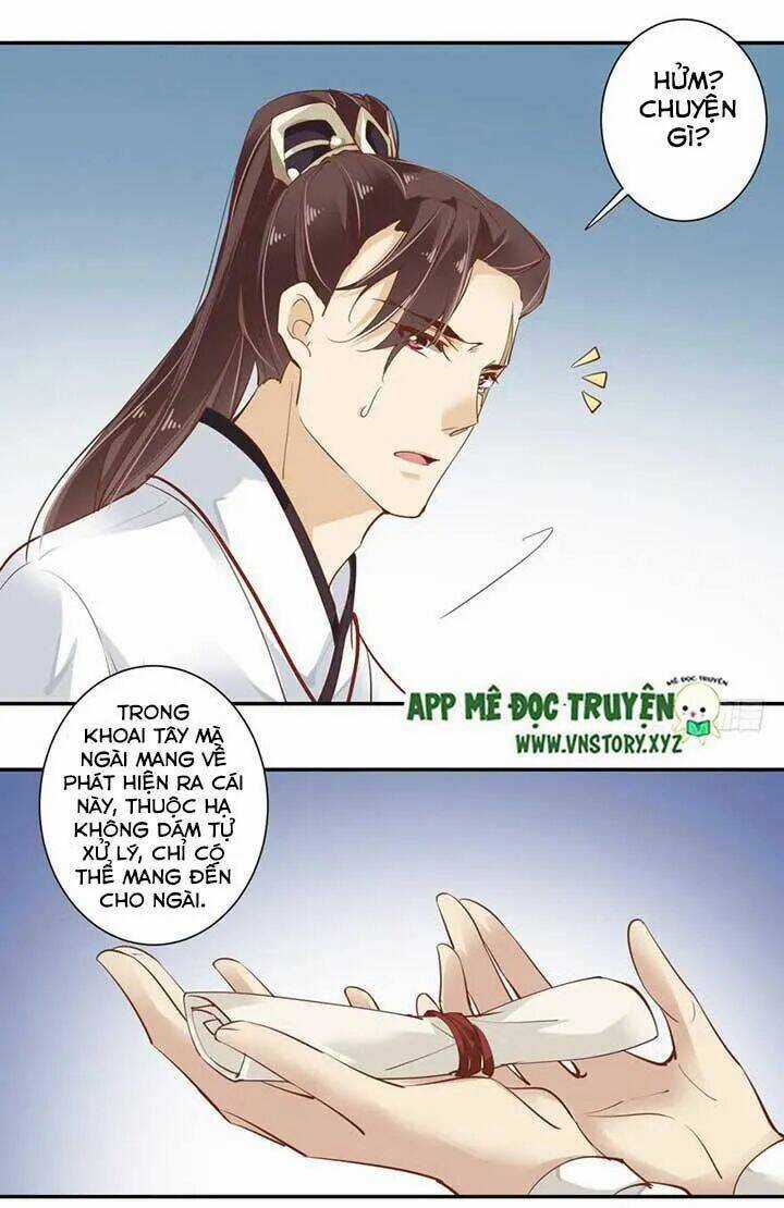 Hoàng Hậu Ương Bướng Chapter 80 trang 11