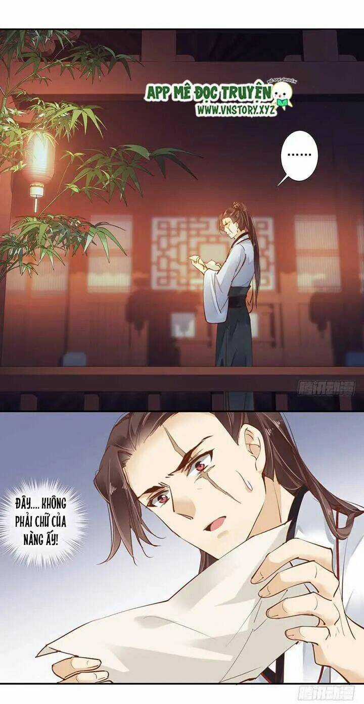 Hoàng Hậu Ương Bướng Chapter 80 trang 15