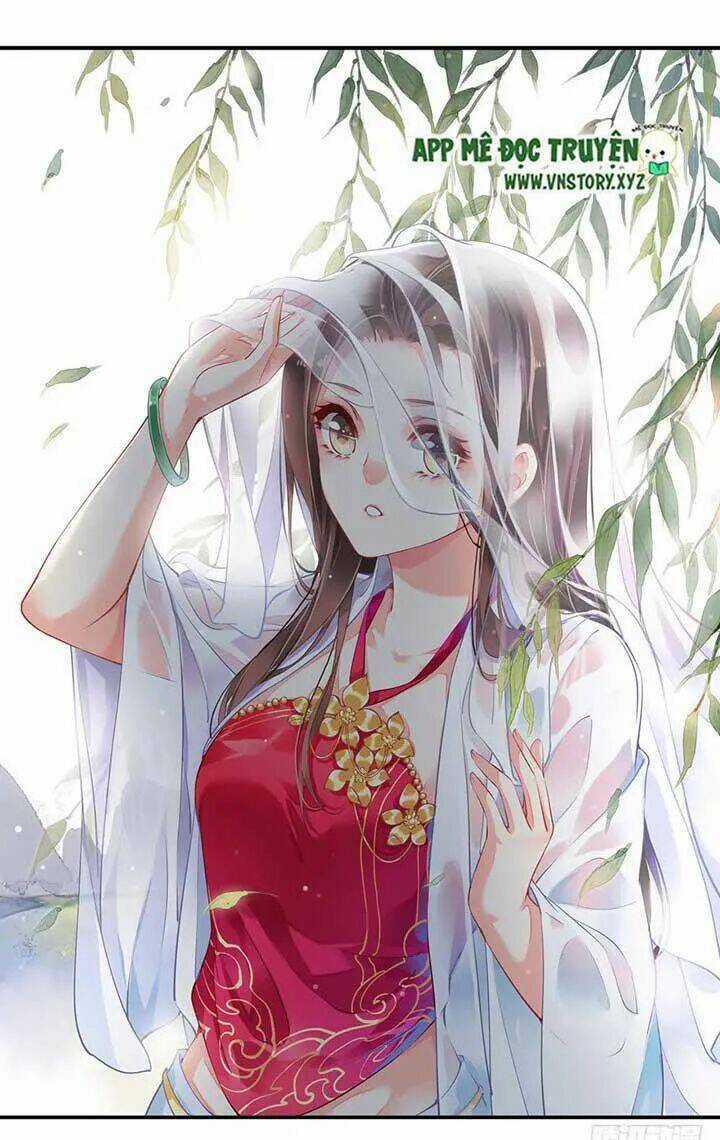 Hoàng Hậu Ương Bướng Chapter 84 trang 1