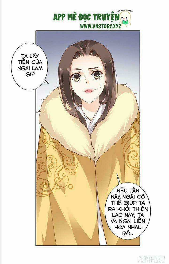 Hoàng Hậu Ương Bướng Chapter 9 trang 11