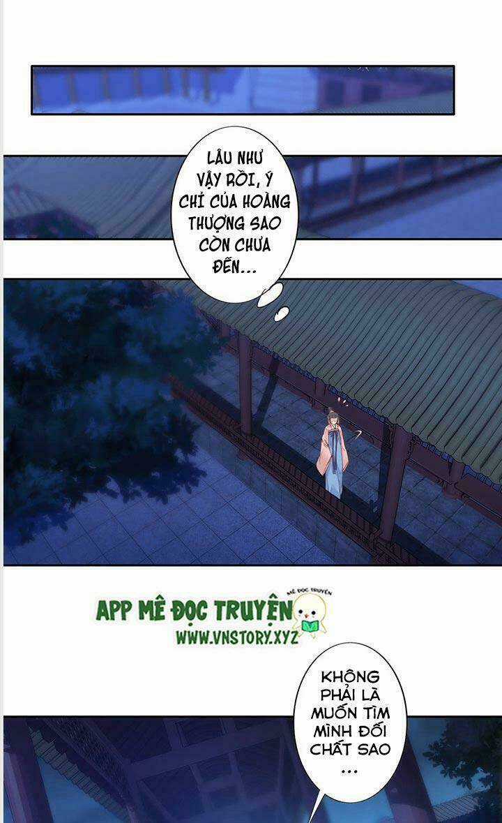 Hoàng Hậu Ương Bướng Chapter 9 trang 12