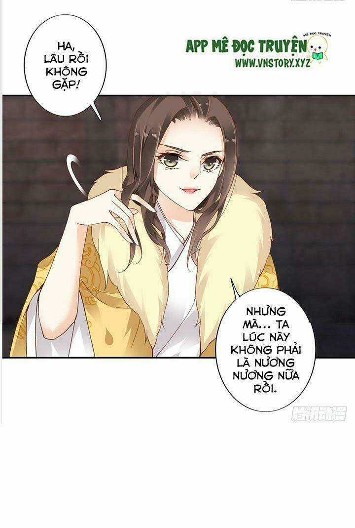Hoàng Hậu Ương Bướng Chapter 9 trang 17