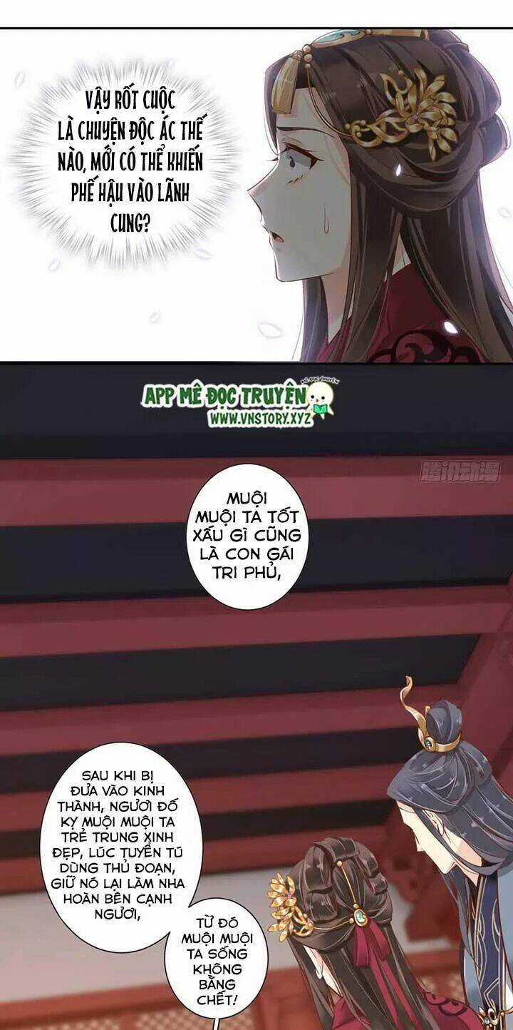 Hoàng Hậu Ương Bướng Chapter 98 trang 1