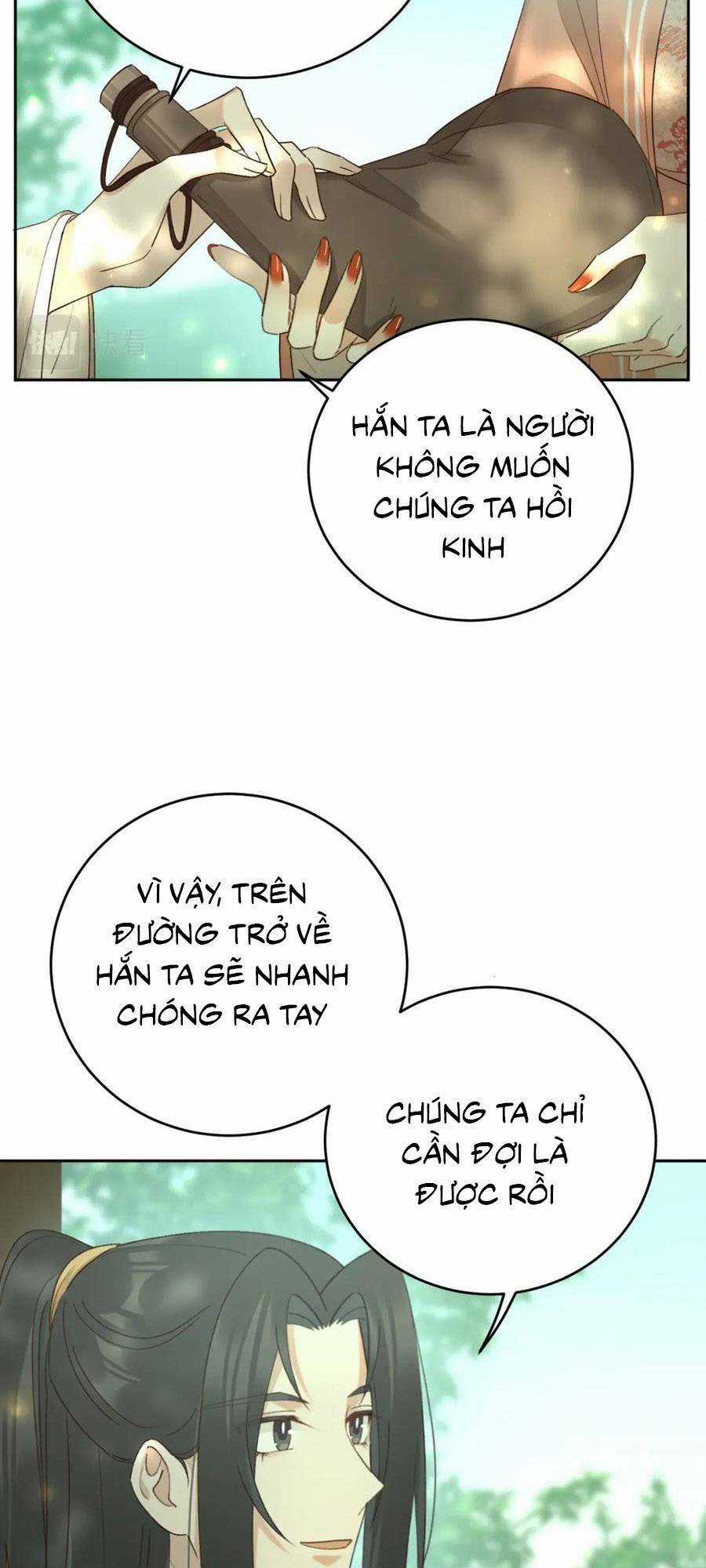 Hoàng Hậu Vô Đức Chapter 102 trang 16