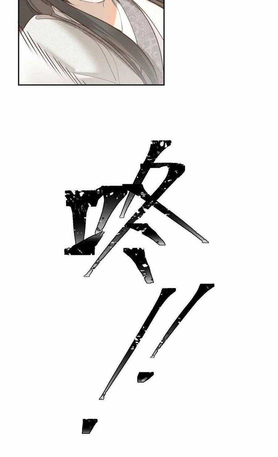 Hoàng Hậu Vô Đức Chapter 105 trang 14