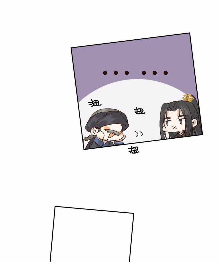 Hoàng Hậu Vô Đức Chapter 109 trang 24