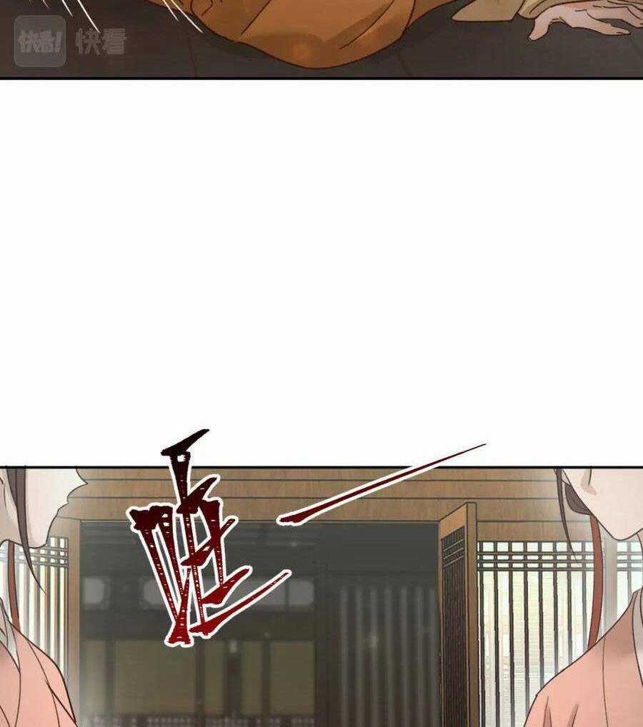 Hoàng Hậu Vô Đức Chapter 110 trang 13