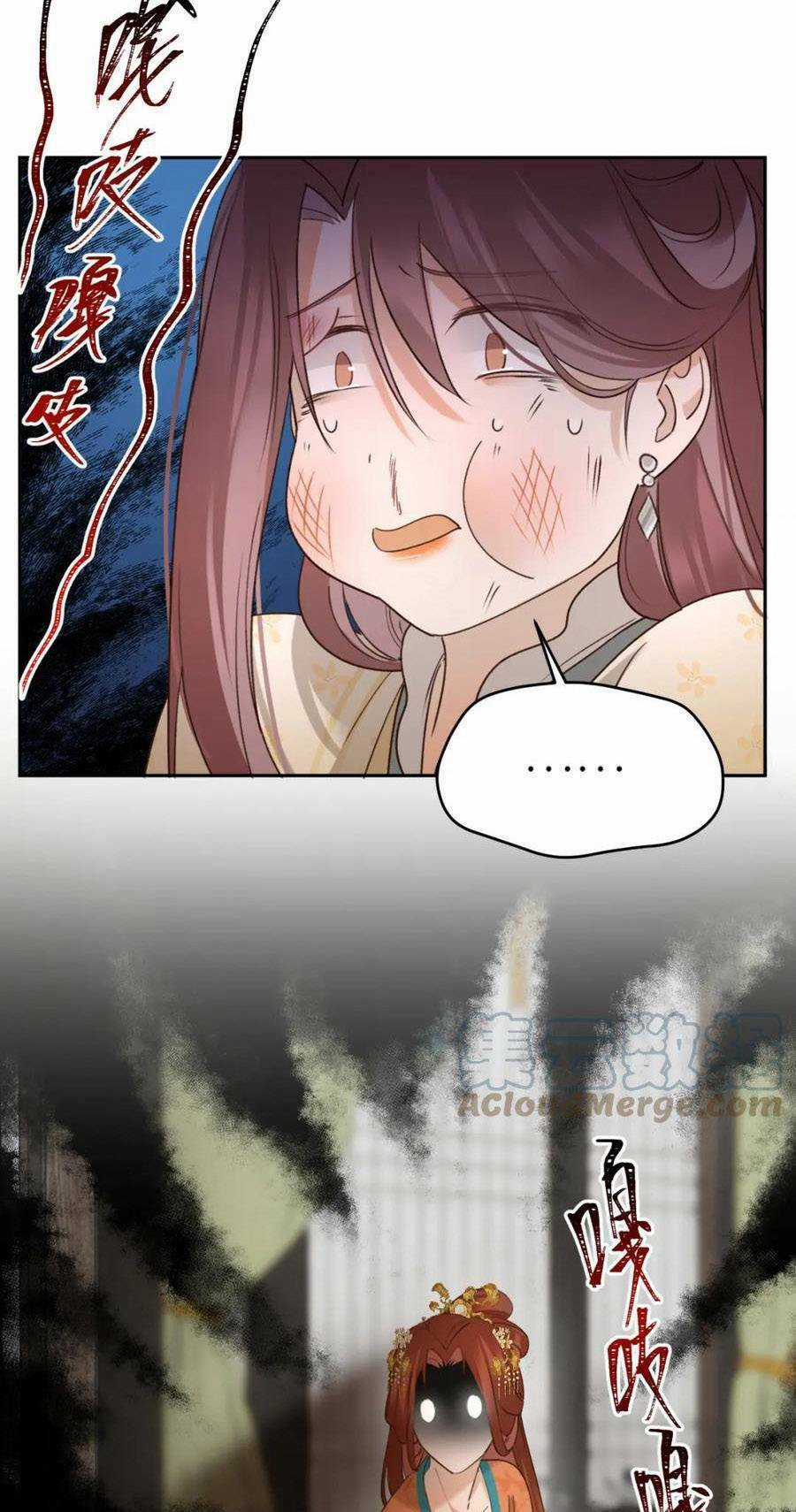 Hoàng Hậu Vô Đức Chapter 110 trang 17