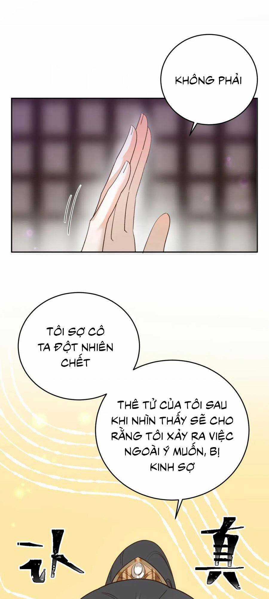 Hoàng Hậu Vô Đức Chapter 113 trang 4