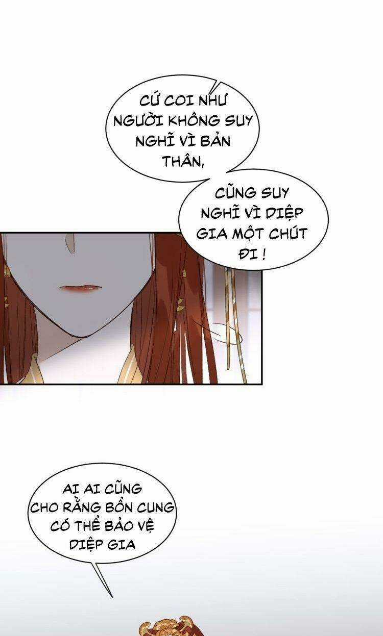 Hoàng Hậu Vô Đức Chapter 14 trang 26