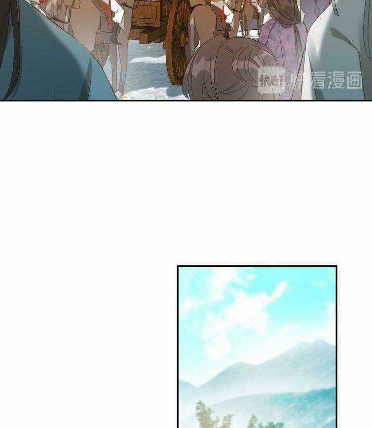 Hoàng Hậu Vô Đức Chapter 17 trang 12