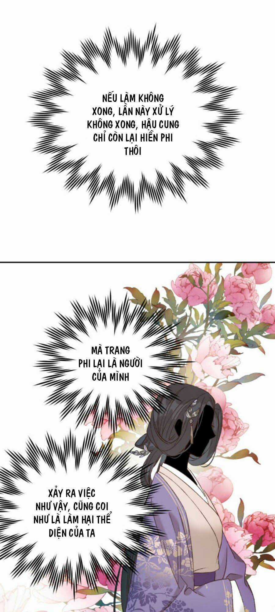 Hoàng Hậu Vô Đức Chapter 23 trang 18