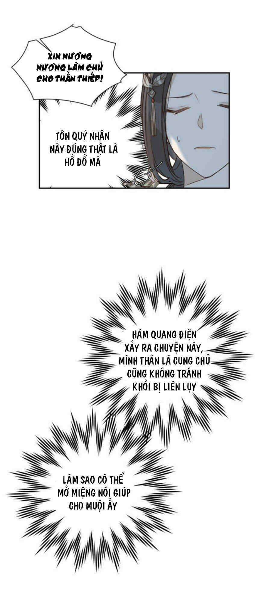 Hoàng Hậu Vô Đức Chapter 23 trang 5