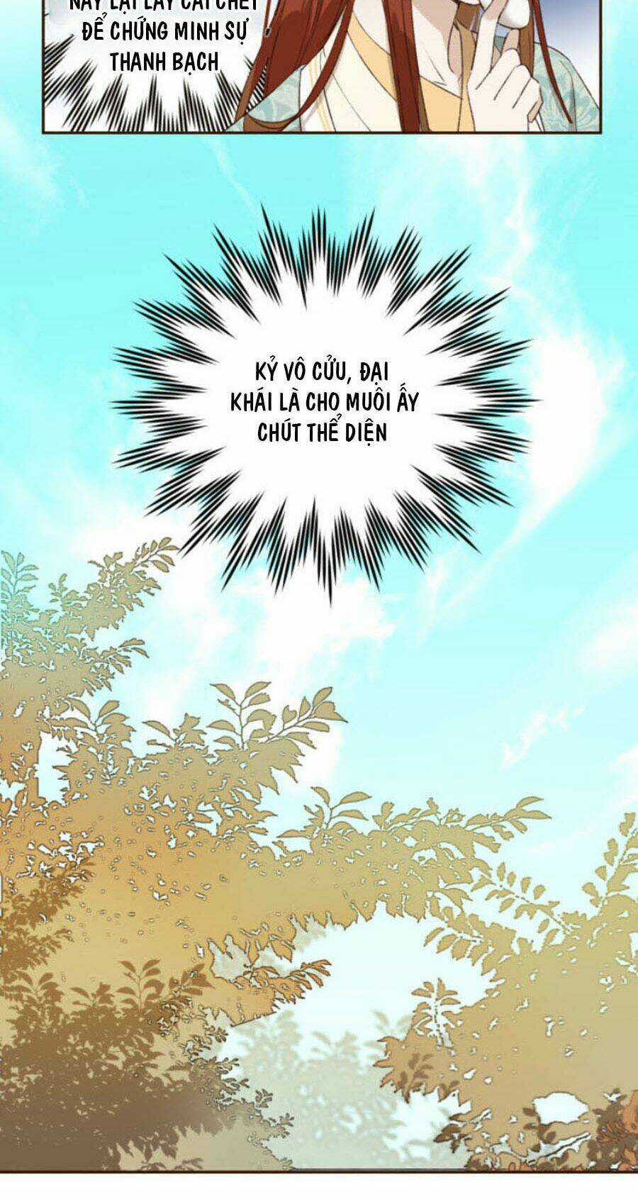 Hoàng Hậu Vô Đức Chapter 25 trang 12