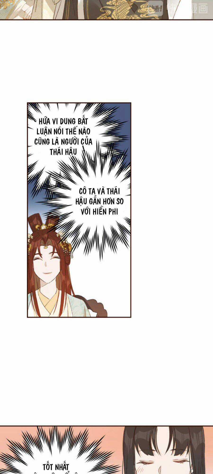 Hoàng Hậu Vô Đức Chapter 26 trang 5