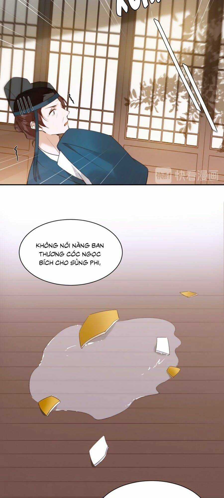 Hoàng Hậu Vô Đức Chapter 3 trang 15