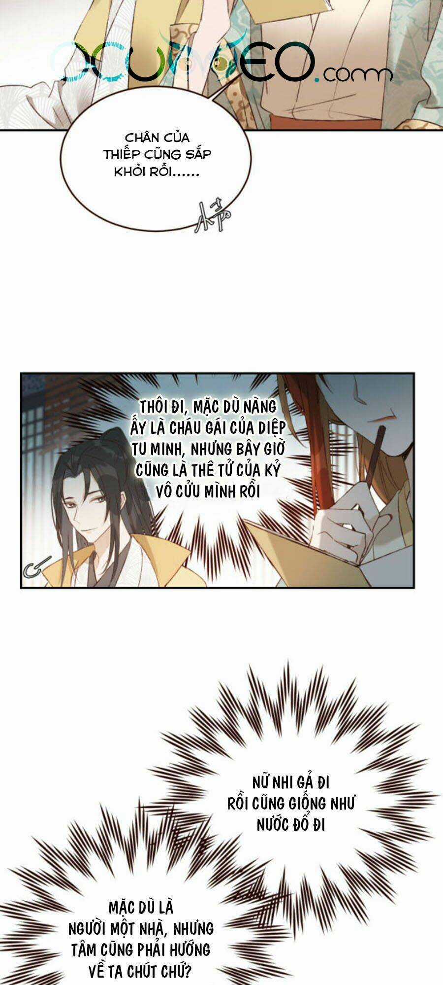 Hoàng Hậu Vô Đức Chapter 31 trang 4