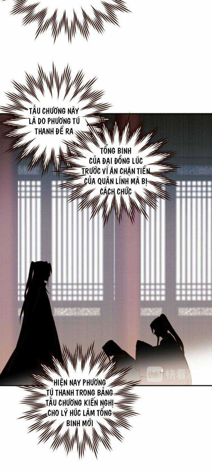 Hoàng Hậu Vô Đức Chapter 31 trang 5