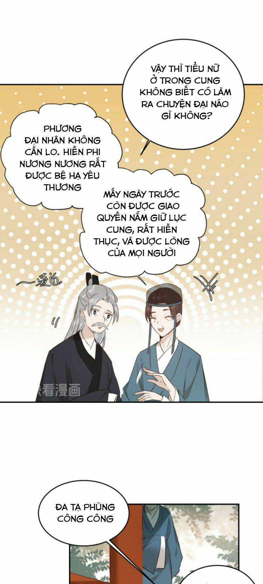 Hoàng Hậu Vô Đức Chapter 33 trang 6