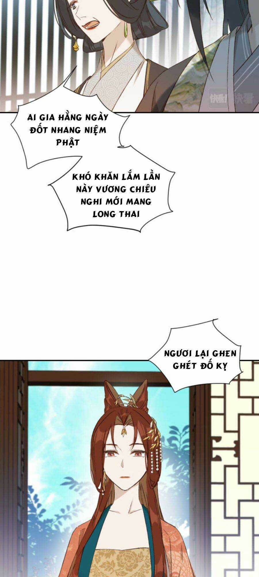 Hoàng Hậu Vô Đức Chapter 36 trang 16