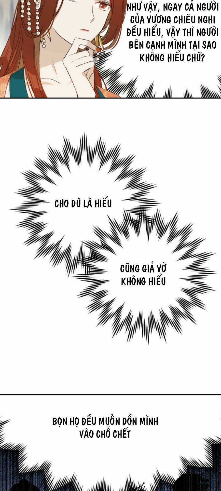 Hoàng Hậu Vô Đức Chapter 37 trang 23