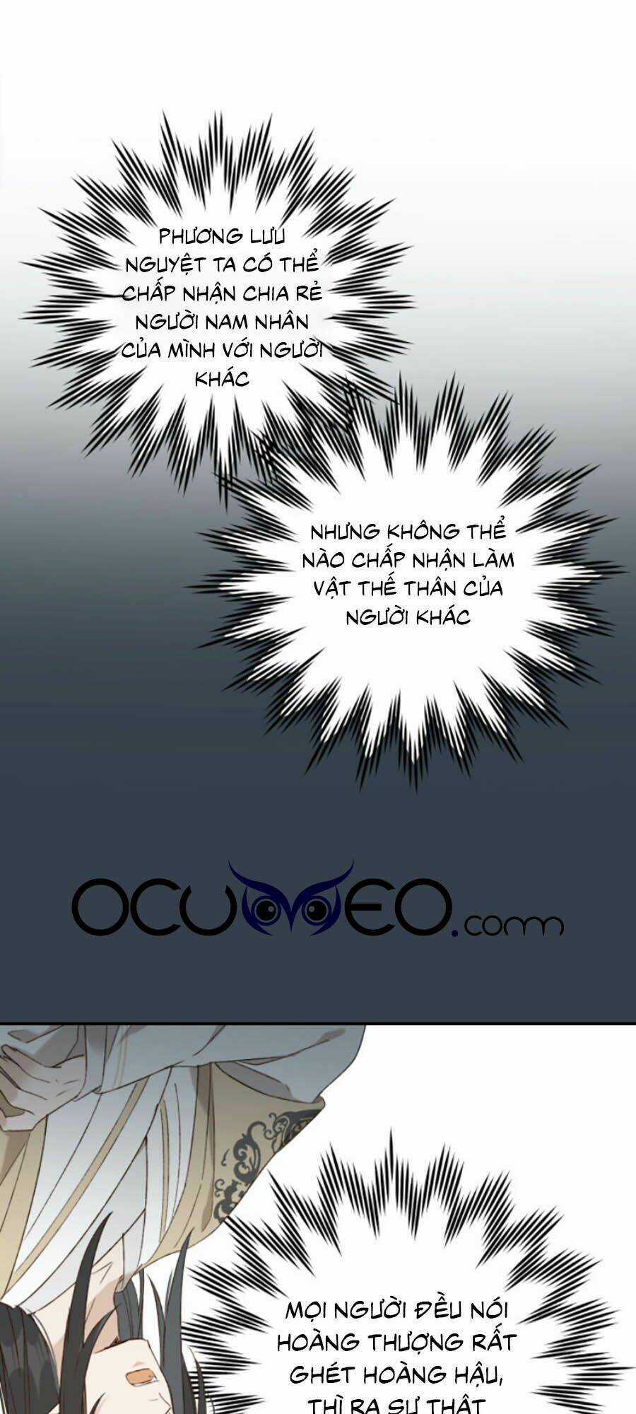 Hoàng Hậu Vô Đức Chapter 39 trang 18