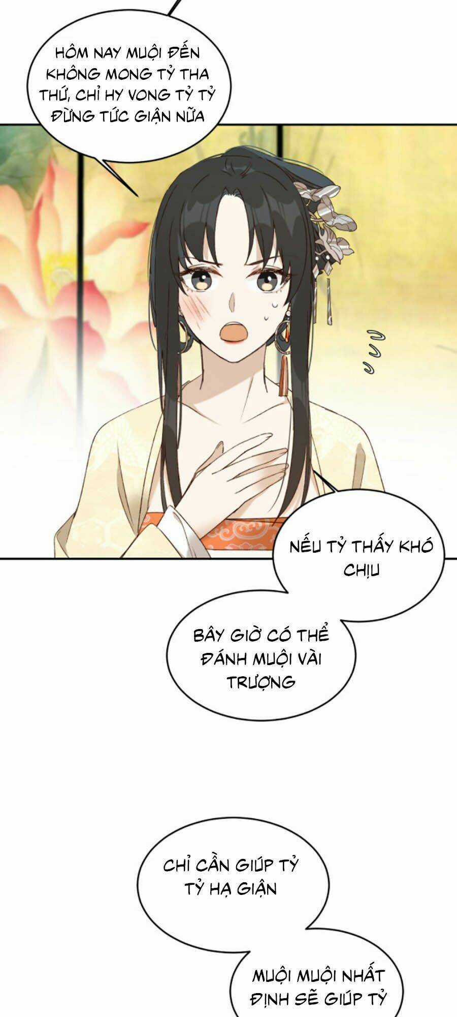 Hoàng Hậu Vô Đức Chapter 39 trang 5
