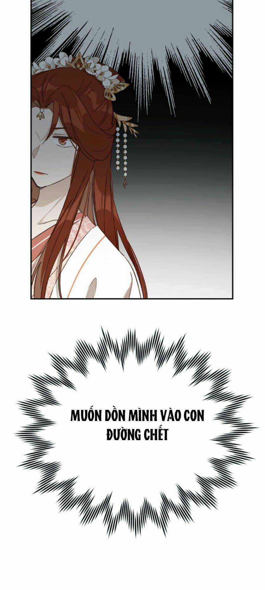 Hoàng Hậu Vô Đức Chapter 42 trang 19