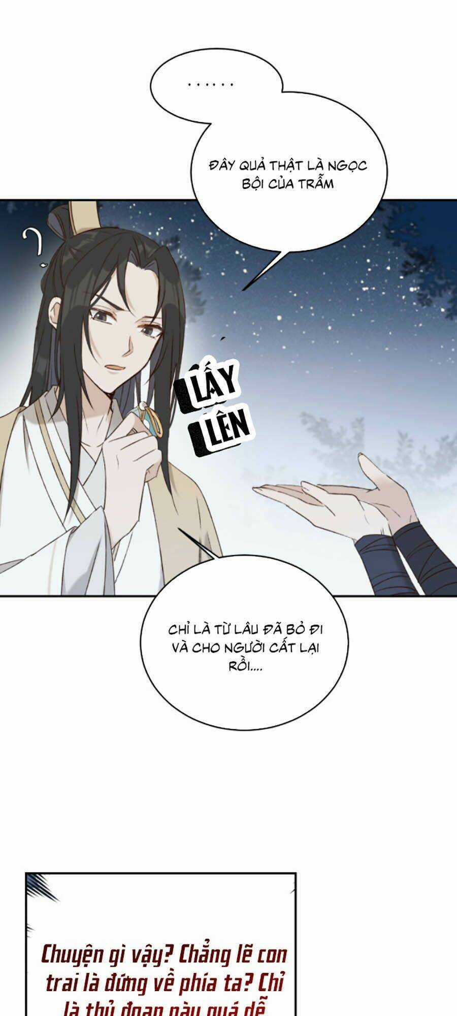 Hoàng Hậu Vô Đức Chapter 43 trang 12