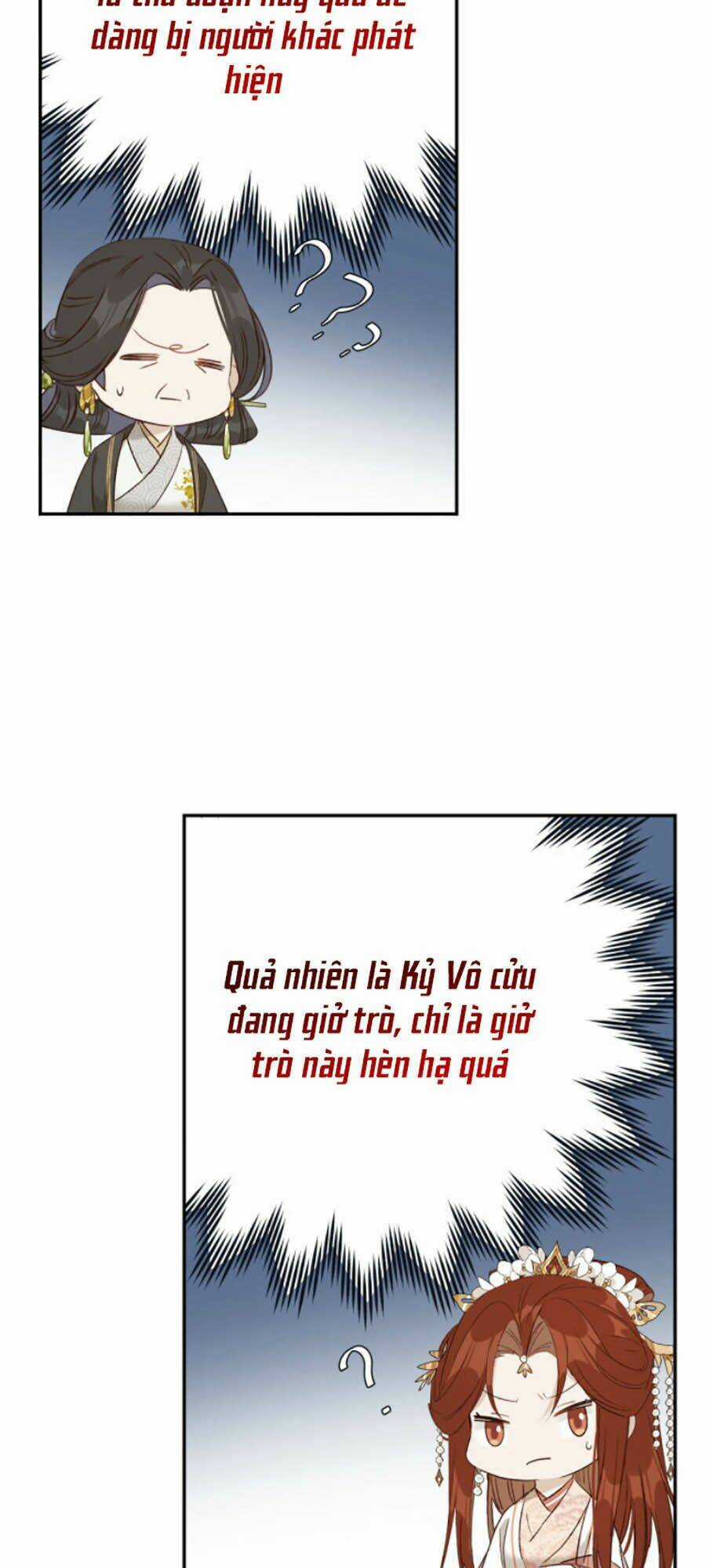 Hoàng Hậu Vô Đức Chapter 43 trang 13