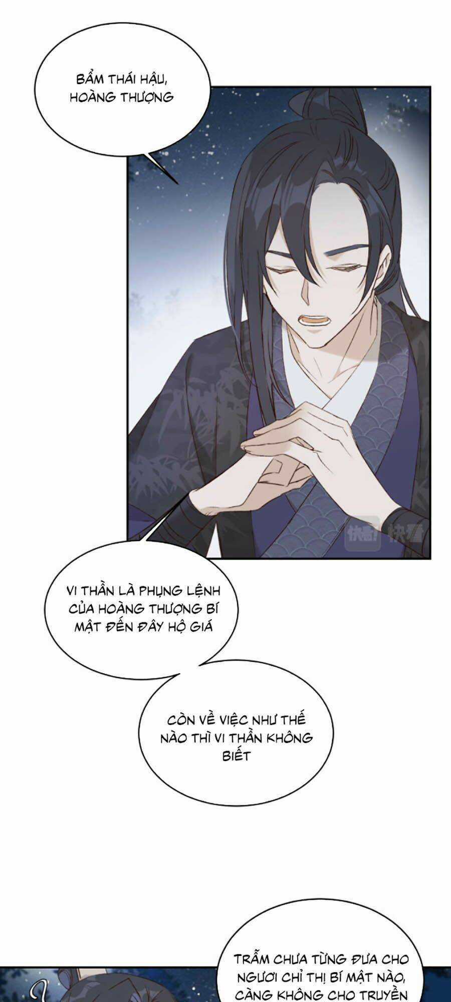 Hoàng Hậu Vô Đức Chapter 43 trang 7