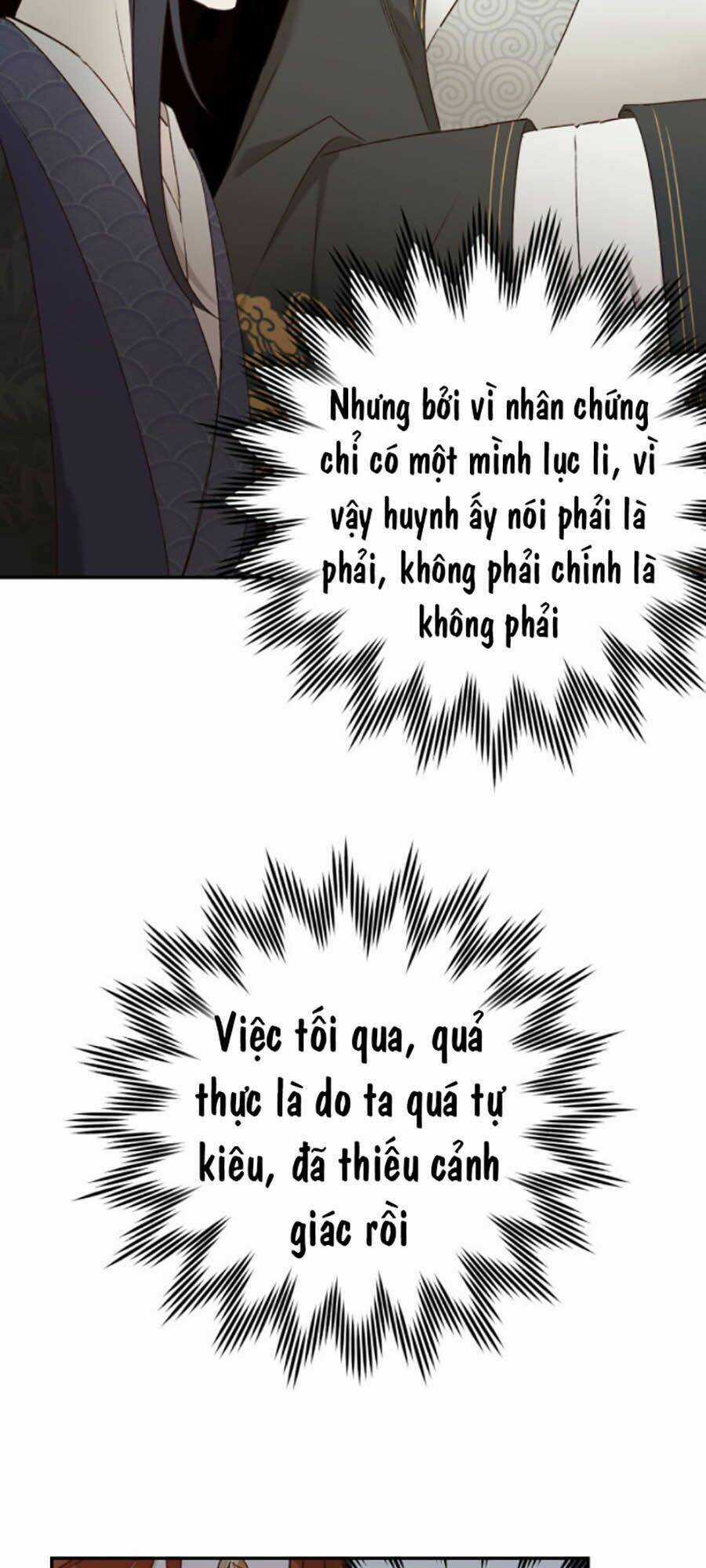 Hoàng Hậu Vô Đức Chapter 44 trang 17