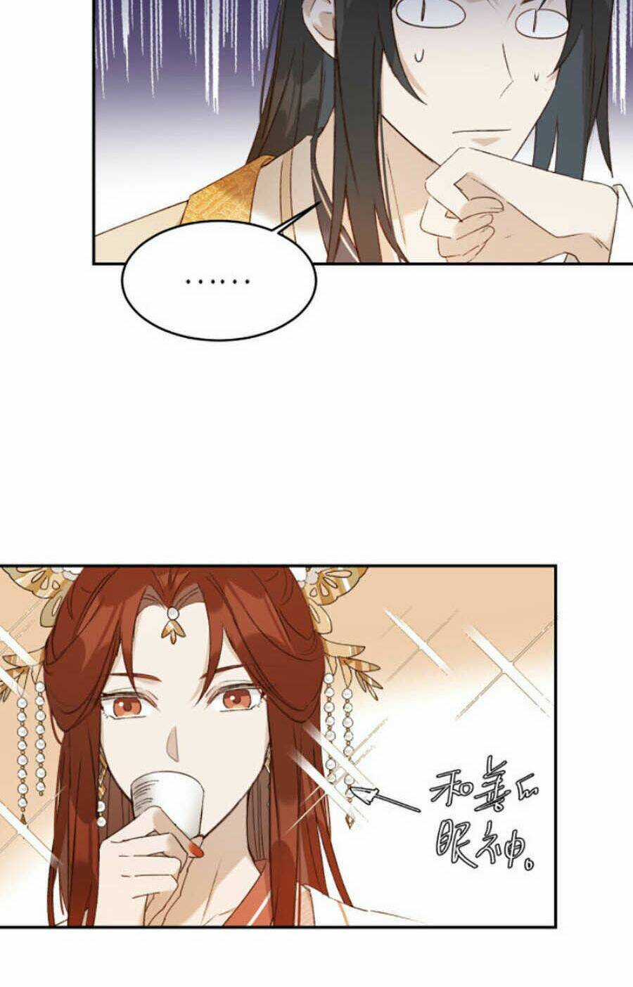 Hoàng Hậu Vô Đức Chapter 47 trang 2